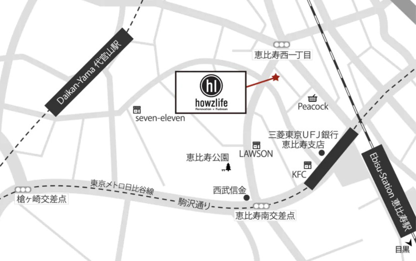 Shuken Re howzlife 恵比寿ショールームの地図