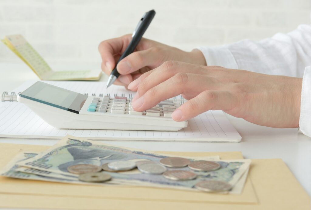 自分が何歳で貯金2,000万円に到達するか計算する方法