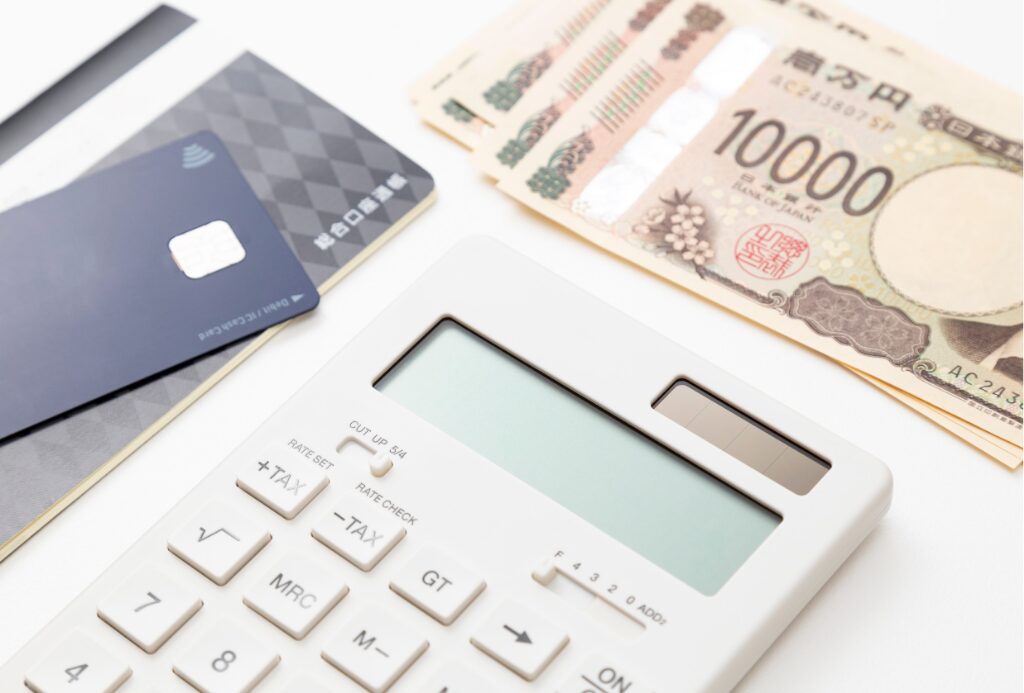 貯金2,000万円を超えたらどうする?税金・預金リスクと資産の振り分け方を解説