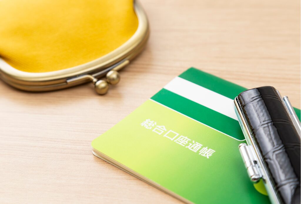 貯金2,000万円を超えたら残す・備える・使う・育てるで判断する