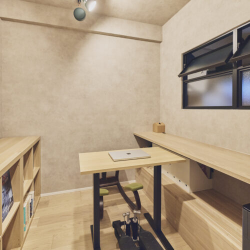 Case.228 - Keep Updating