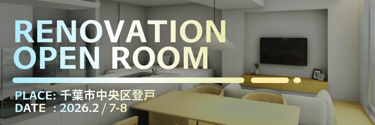 千葉市中央区登戸OPR