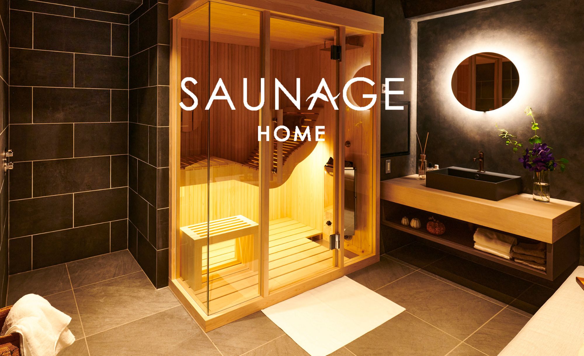 046_saunage+logo