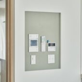 ｜千葉県のリノベーション事例