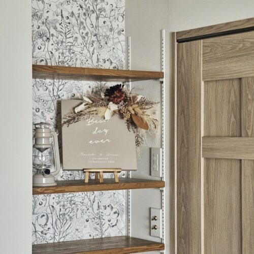 Case.209 - Airy & Bright