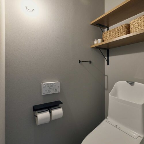 Case.232 - One and Only