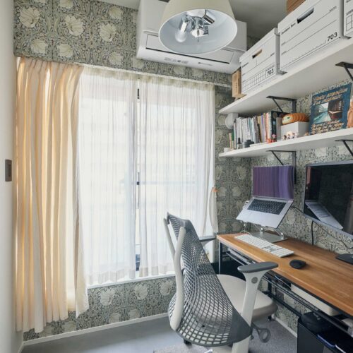 Case.232 - One and Only