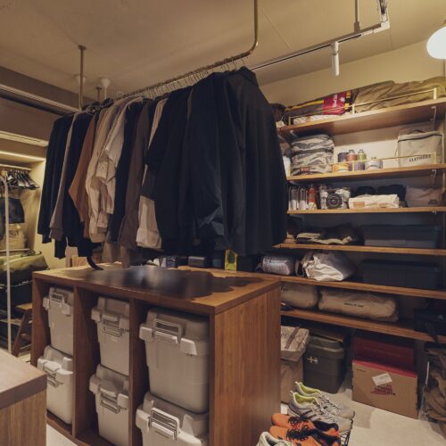Case.237 - Ingenuity