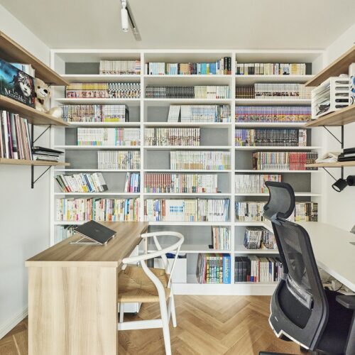 Case.226 - My Mix Style