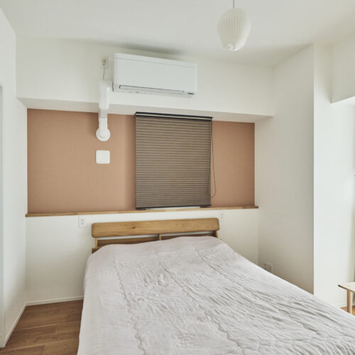 Case.241 - COZY & FUNCTIONAL