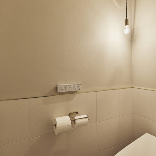 Case.211 - Housekeeping