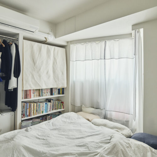 Case.211 - Housekeeping