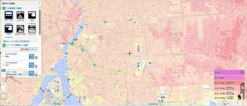 重ねるハザードマップで東京のマンションの災害リスクをチェックしているところ
