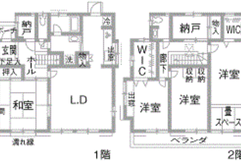 005　あったかヴィンテージ 施工前