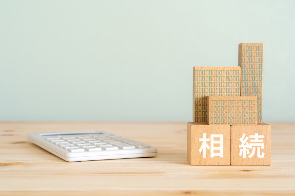 親からマンションを相続した後の3つの選択肢