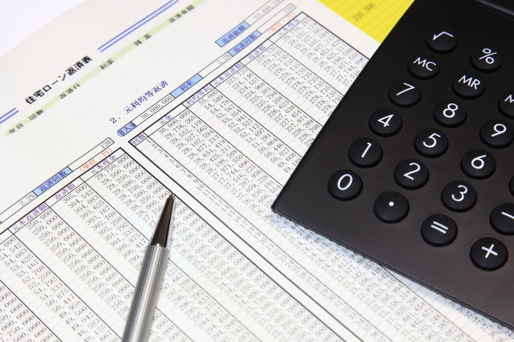 住宅ローン変動金利の借り換えタイミングはいつ?損をしない目安と注意点を解説