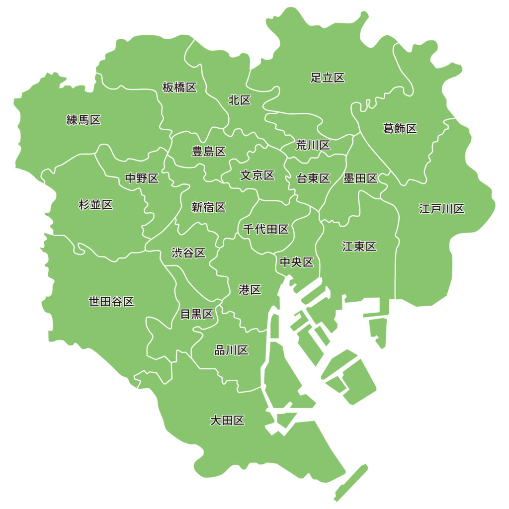 東京「住みやすい街」の選定基準4ポイント