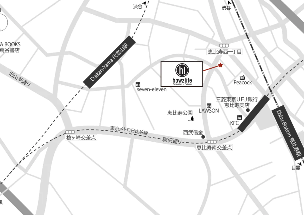 渋谷区のリノベーションショールームアクセスマップ